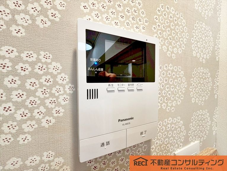 今津浜パークタウン16号棟の設備