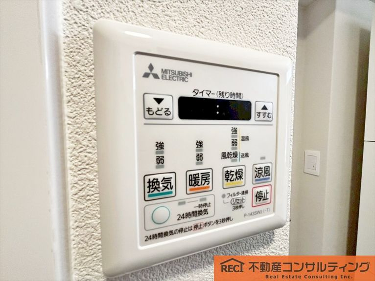 今津浜パークタウン16号棟の設備