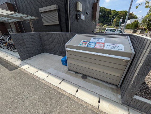 ＳＯＬＡＮＡⅡのその他共用部分
