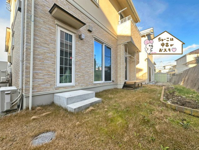 宮城郡利府町菅谷字赤坂の庭