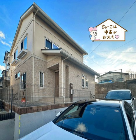 宮城郡利府町菅谷字赤坂