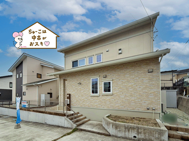 宮城郡利府町菅谷字赤坂の外観