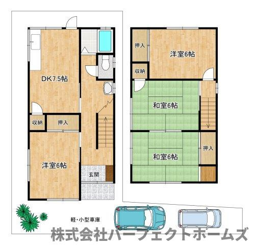 【間取り】の画像