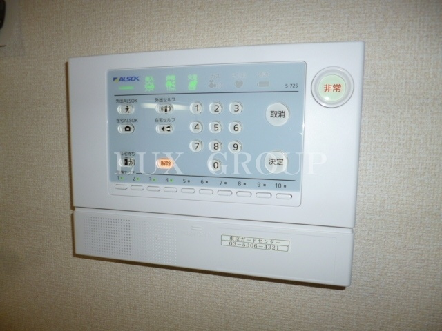 【設備】 | リヴェール