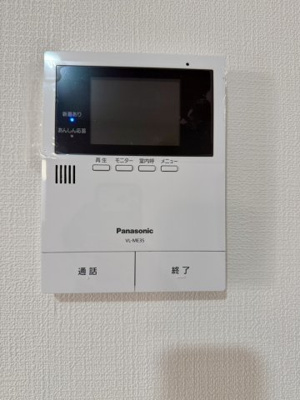 【セキュリティ】 | さつき台１丁目戸建