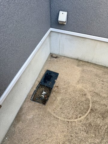 【設備】 | さつき台１丁目戸建