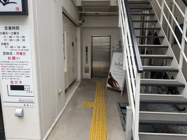 【エントランス】 | マガザン浦和