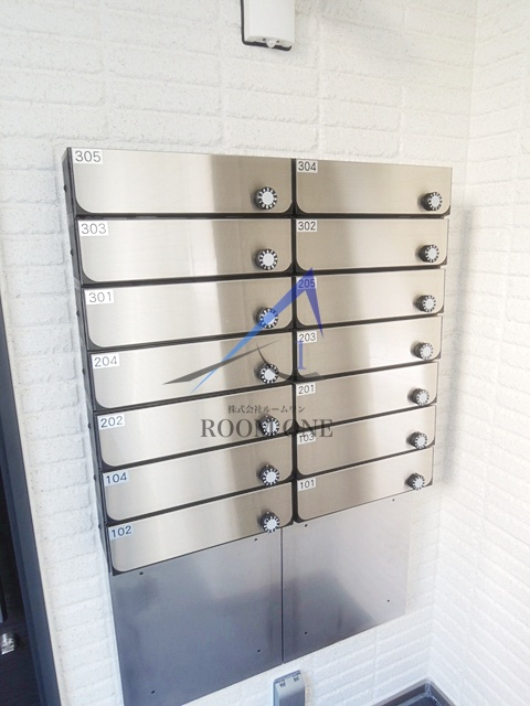 フェリーチェ平和島のその他共用部分|集合ポストです。