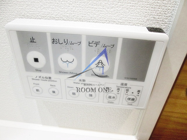 フェリーチェ平和島