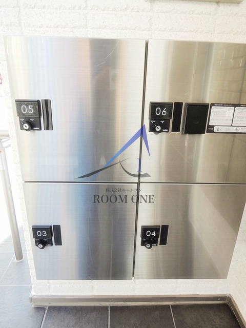 フェリーチェ平和島