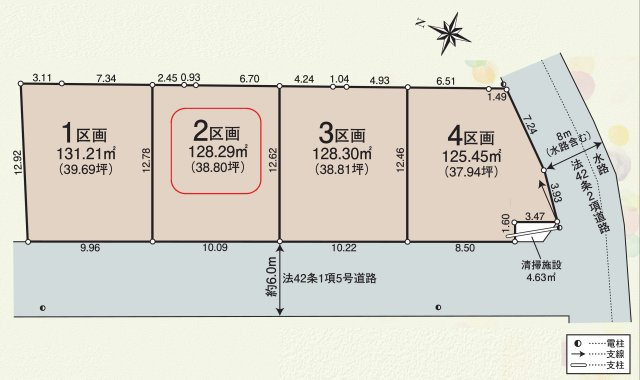 所沢市山口・全4区画　建築条件なし土地　2区画