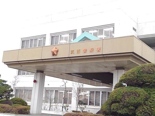 クレメントＣの周辺|その他