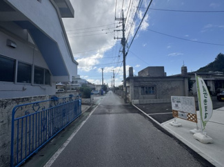 【前面道路含む現地写真】 | 豊見城市我那覇（全3棟）1号棟 | ※南東側公道4.3m♪