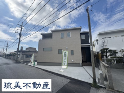 【外観】 | 豊見城市我那覇（全3棟）1号棟 | 1号棟　駐車2台可♪