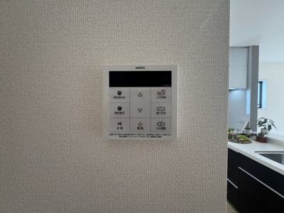 【設備】 | 豊見城市我那覇（全3棟）1号棟 | 1号棟　ワンタッチ給湯設備♪