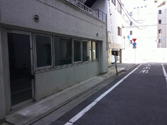 豊島区南大塚３丁目の店舗事務所