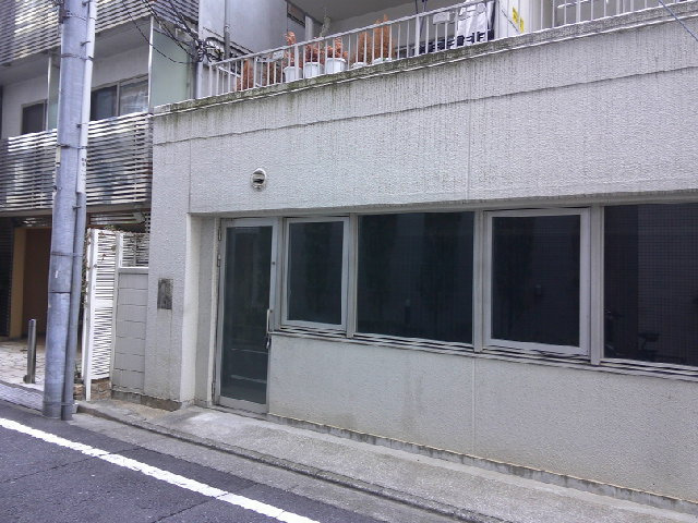 豊島区南大塚３丁目の店舗事務所の外観