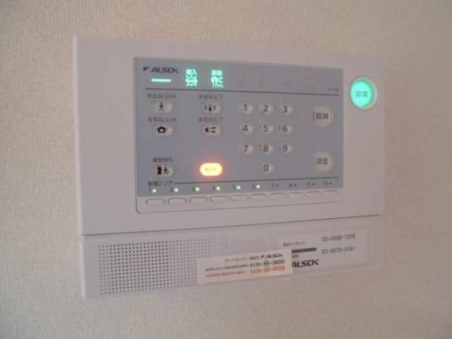 アルシオネ　Ｔのセキュリティ