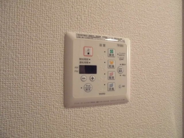 アルシオネ　Ｔの設備