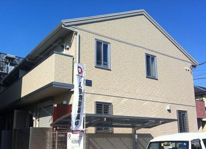 アルシオネ　Ｔの外観