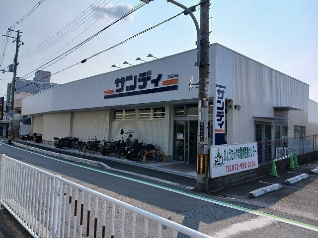 ハルノテラスの周辺|サンディ　瓢箪山南店まで810m