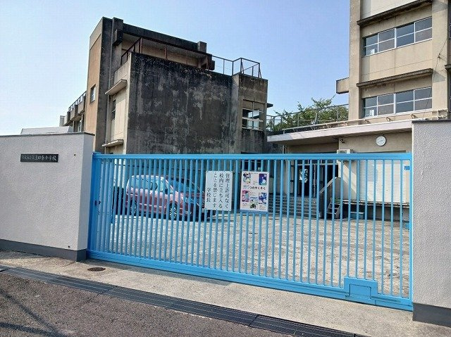 ハルノテラスの周辺|上四条小学校まで350m