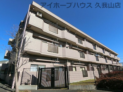 【外観】 | グランドール三鷹壱番館