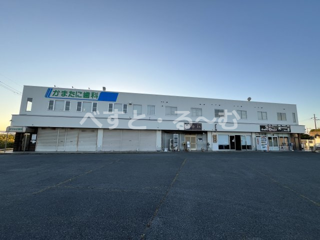 ビッグハウスの外観