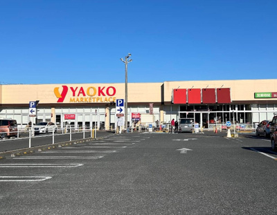 【周辺】 | リズムタワーⅡ | ヤオコー 上福岡駒林店