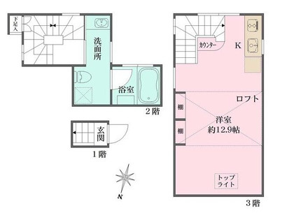 【間取り】 | グランエッグス新宿中井