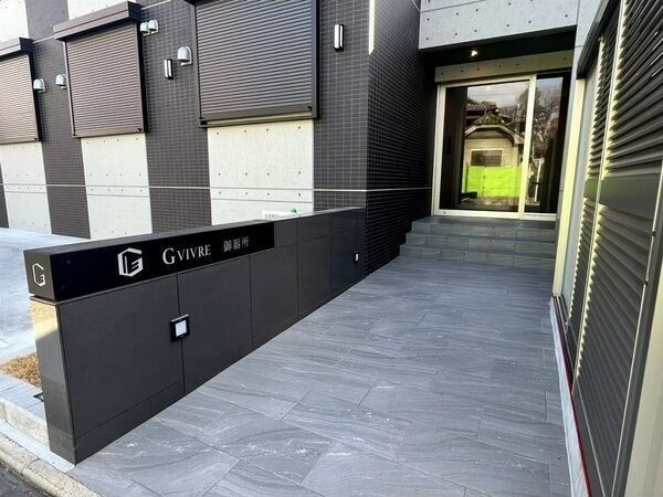 G VIVRE 御器所のエントランス