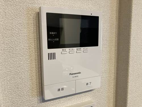 ピアヌーラ東雲のセキュリティ