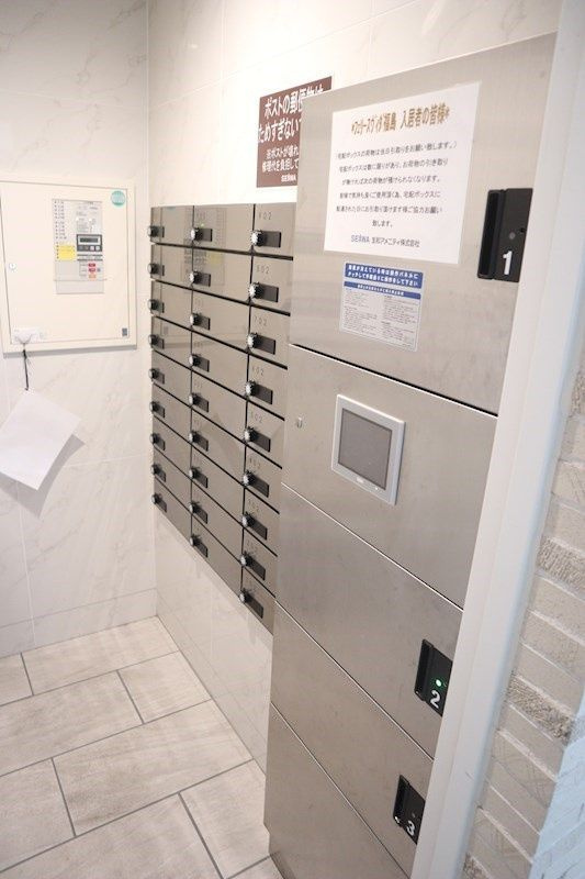 フェリースヴィダ福島