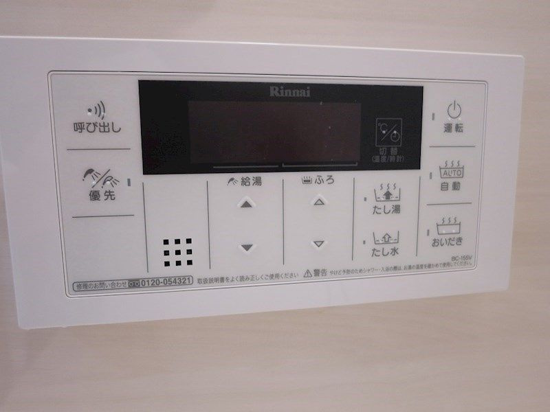 フェリースヴィダ福島