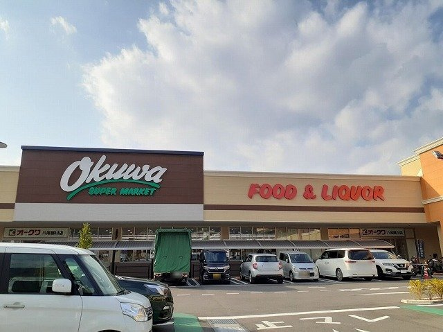 フェリス・ストリームⅡの周辺|オークワ様まで950m