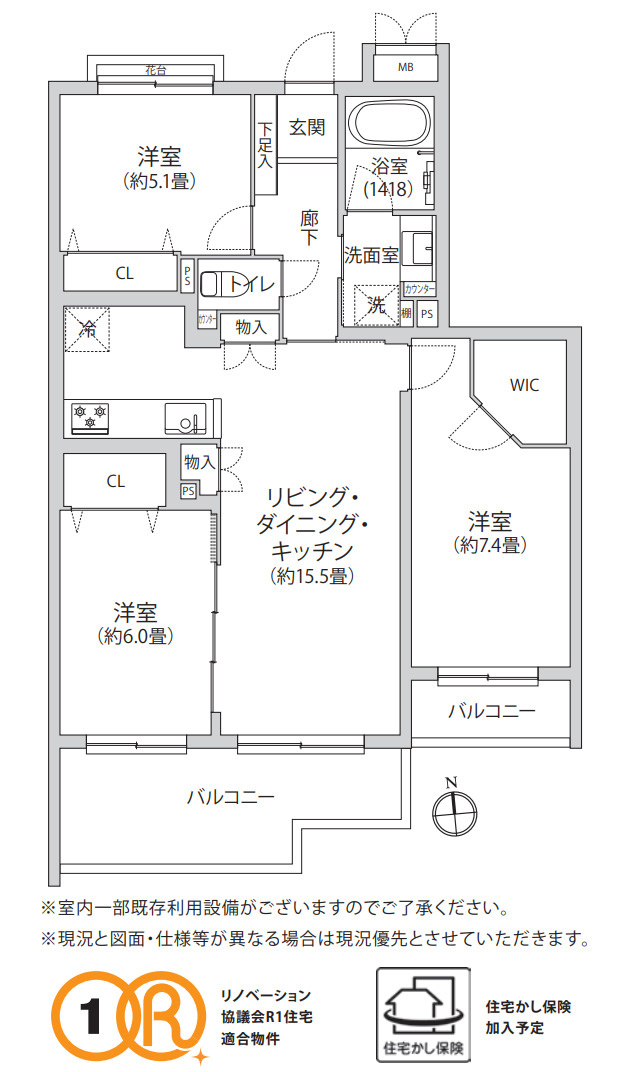 クリオ片倉町八番館【仲介手数料無料】の地図