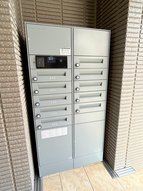 グレイスコートのその他共用部分