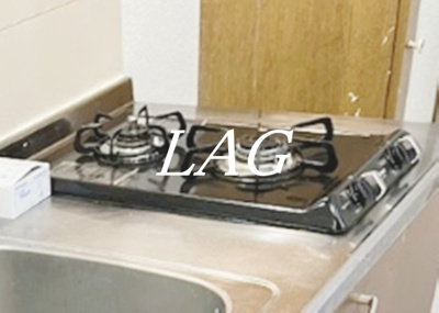 【その他】 | コーポアイビー