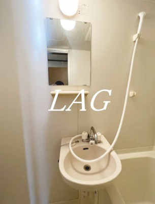 【洗面所】 | コーポアイビー | 洗面台です。