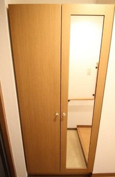 【その他】 | すずらんマンション