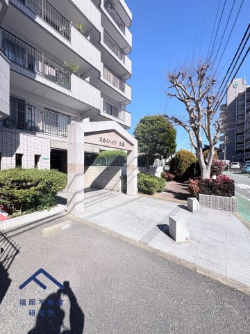 スカイハイツ五条の周辺