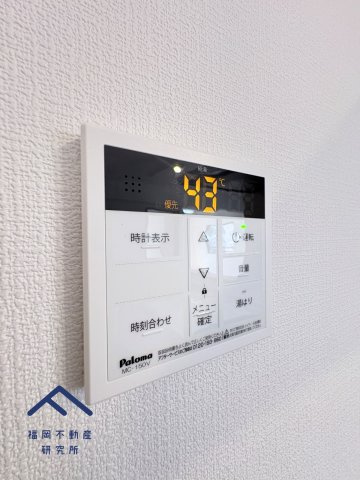 スカイハイツ五条の防犯設備