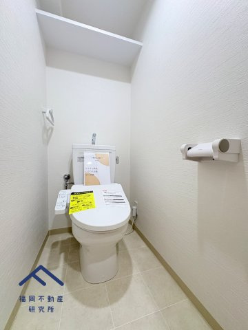 スカイハイツ五条のトイレ