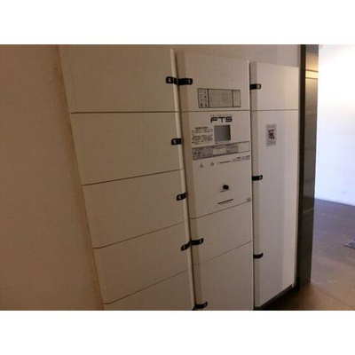 【設備】 | エスティメゾン武蔵小山