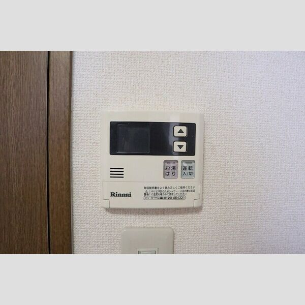 ピスケス花園の設備