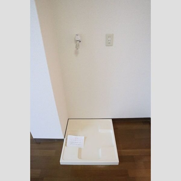 ピスケス花園のその他