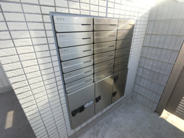 【その他共用部分】