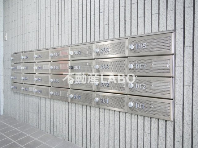 メゾン　ソレイユのその他共用部分