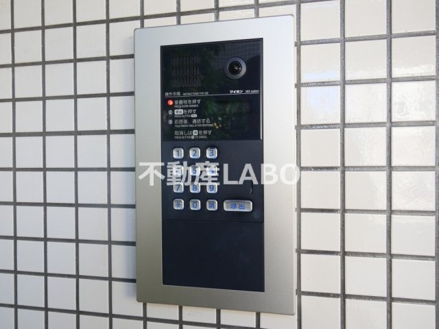 メゾン　ソレイユのその他