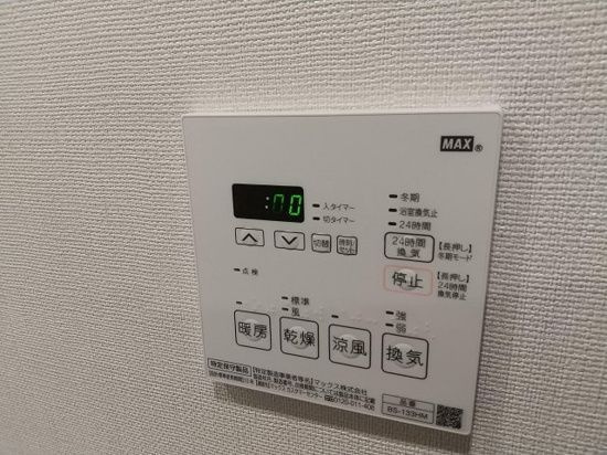 リビオメゾン南砂町の設備